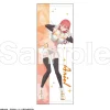 2.5 Dimensional Seduction B2 Half-cut Tapestry Ariel (Aria): Heart Ver.