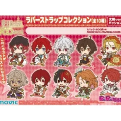 100 Sleeping Princes & the Kingdom of Dreams DeRemus Rubber Strap Collection Box Set