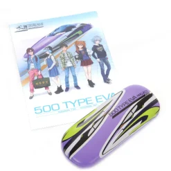 500 Type Eva Bullet Train Glasses Case & Cloth Set