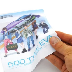 500 Type Eva Bullet Train Glasses Case & Cloth Set