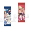 A Certain Magical Index 20th Anniversary Big Sports Towel