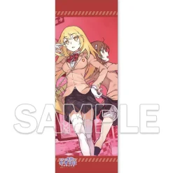 A Certain Magical Index 20th Anniversary Big Sports Towel
