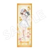 A Certain Magical Index 20th Anniversary Big Tapestry White Dress Ver. Mikoto Misaka