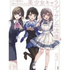 A Style of Drawing Beautiful Girl Characters that Shows How Professional Artists Draw