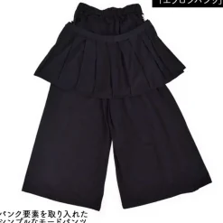 ACDC RAG Apron Pants