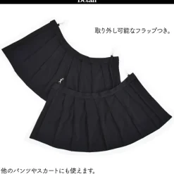 ACDC RAG Apron Pants