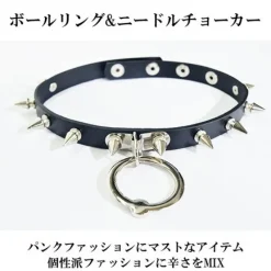 ACDC RAG Black Ball Ring Needle Choker