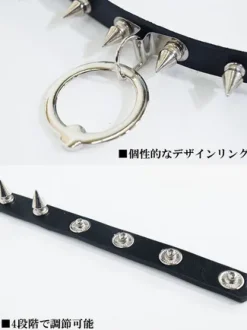 ACDC RAG Black Ball Ring Needle Choker