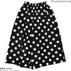 ACDC RAG Dot Wide Pants