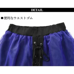 ACDC RAG Lace Layered Long Skirt