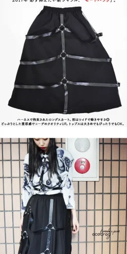 ACDC RAG Long Harness Skirt