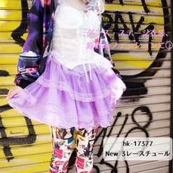 ACDC RAG New 3-Tiered Lace & Tulle Skirt