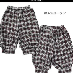 ACDC RAG Pumpkin Pants