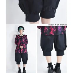 ACDC RAG Pumpkin Pants