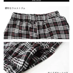 ACDC RAG Pumpkin Pants