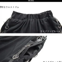 ACDC RAG R-Belt Shorts