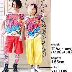 ACDC RAG Sarouel Pants