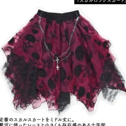 ACDC RAG Skull Long Skirt