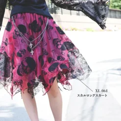 ACDC RAG Skull Long Skirt