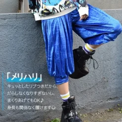 ACDC RAG Velour Sarouel Pants