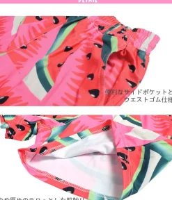 ACDC RAG Watermelon Shorts
