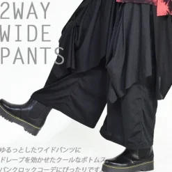 ACDC RAG 2-Way Wide Pants