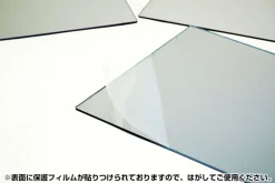 Acrylic Mirror Base for Collection Case S