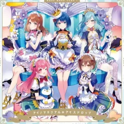 Ai no Material/Ice Drop | MORE MORE JUMP! 3rd Single CD