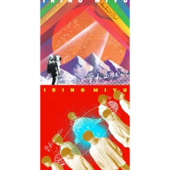 Aisazu niwa Irarenai | Miyu Irino 6th Single CD