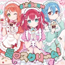 Ai♡Scream! | AiScReam Debut Single CD