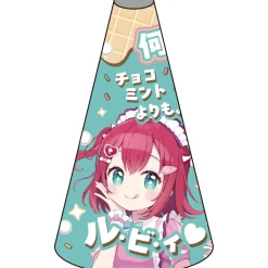 AiScReam Presents TOPPING LIVE Come See Me Before I Melt ♡♡♡ Soft Mini Megaphone