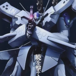 Akatsuki wo Ute | TV Anime Muv-Luv Alternative Season 2 Opening Theme Song CD