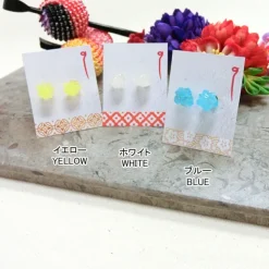 aller au lit Kompeito Earrings