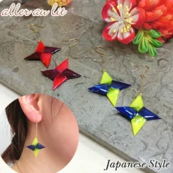 aller au lit Shuriken Bicolor Earrings