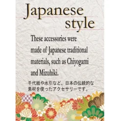 aller au lit Shuriken Bicolor Earrings