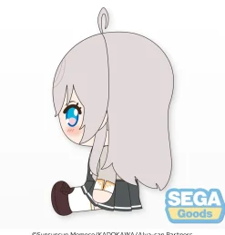 Alya Sometimes Hides Her Feelings in Russian Sit-Down M Plush Alya