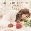 Anime: Akashic Records Ruby - Ceui 10th Anniversary Album