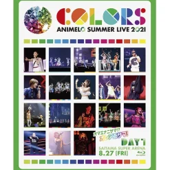 Animelo Summer Live 2021 -COLORS- Blu-ray