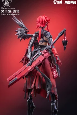 Animester Wolf-Mastiff Force Karasu Samurai 1/9 Scale Figure