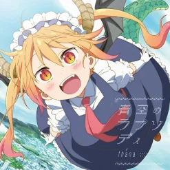 Aozora no Rhapsody | TV Anime Miss Kobayashi's Dragon Maid Opening Theme Song CD (First Limited Edition / LP-size Jacket Ver.)