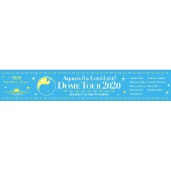 Aqours 6th LOVELIVE! Dome Tour 2020 Muffler Towel ～Journey to the Sunshine～