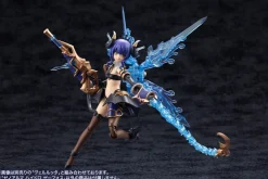 Arca Nadea XenoAlma Hydro Zeeforce