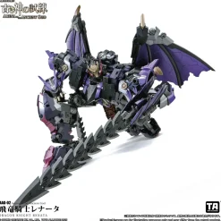Arena of the Ancient God Series AAG-02 Dragon Knight Renata 1/60 Scale Action Figure