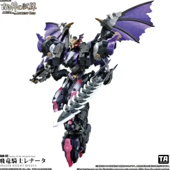 Arena of the Ancient God Series AAG-02 Dragon Knight Renata 1/60 Scale Action Figure