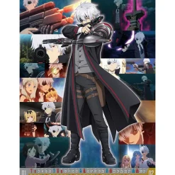 Arifureta: From Commonplace to World's Strongest 2023 Calendar