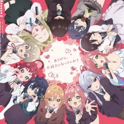 Arigato, Daisuki ni Nattekurete | TV Anime The 100 Girlfriends Who Really Really Really Really Really Love You 2nd Season Opening Theme Song CD