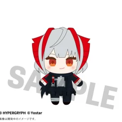 Arknights Openui Plushie W