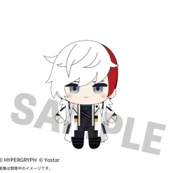 Arknights Openui Plushie Elysium