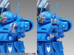 Armored Trooper Votoms Strike Dog PS Edition First Limited Edition