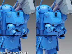 Armored Trooper Votoms Strike Dog PS Edition First Limited Edition